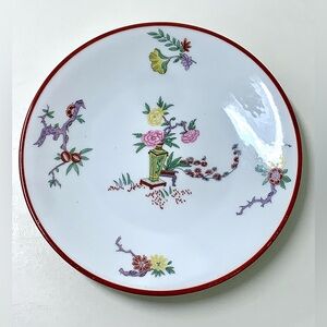 Vintage Jean Pouyat Limoges France POY52 7.5” Salad Plate